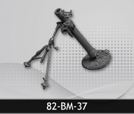 82 BM37